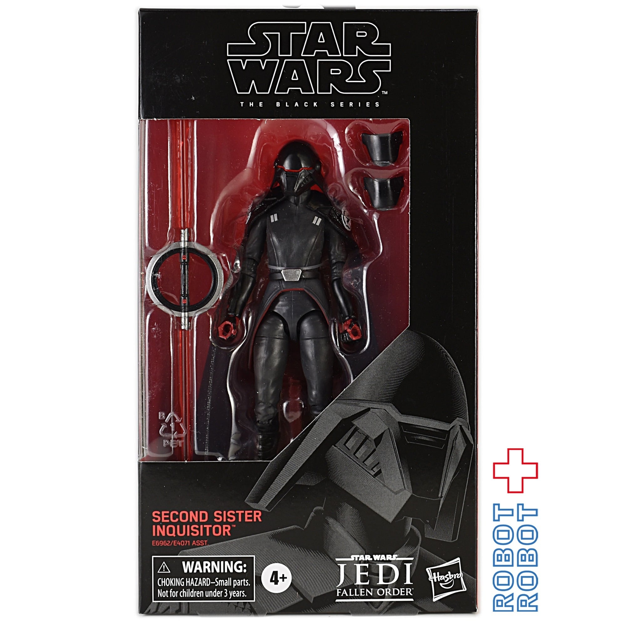 スター・ウォーズ ブラックシリーズ 2019 #95 尋問官 セカンド