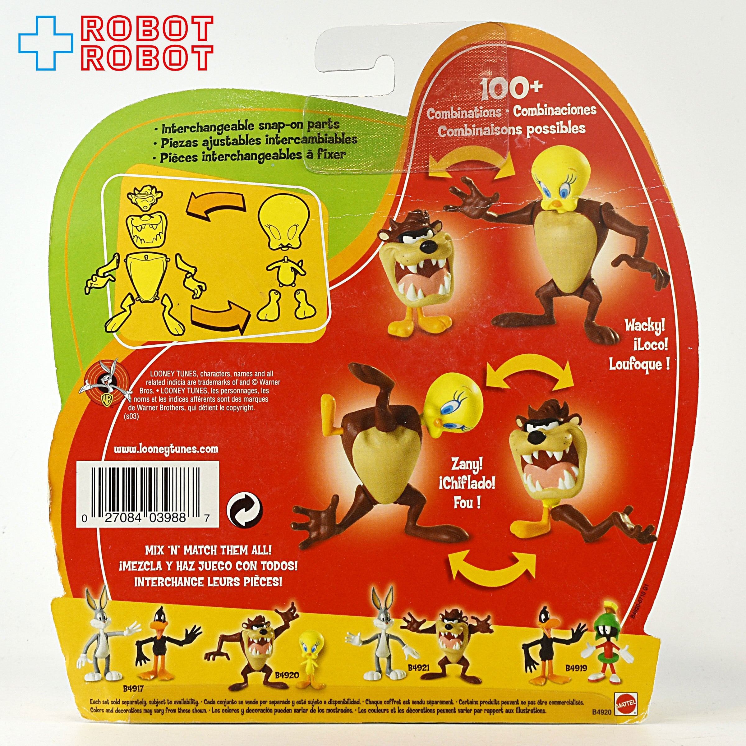 マテル ルーニー・テューンズ クレイジーコンボ タズマニアン・デビル