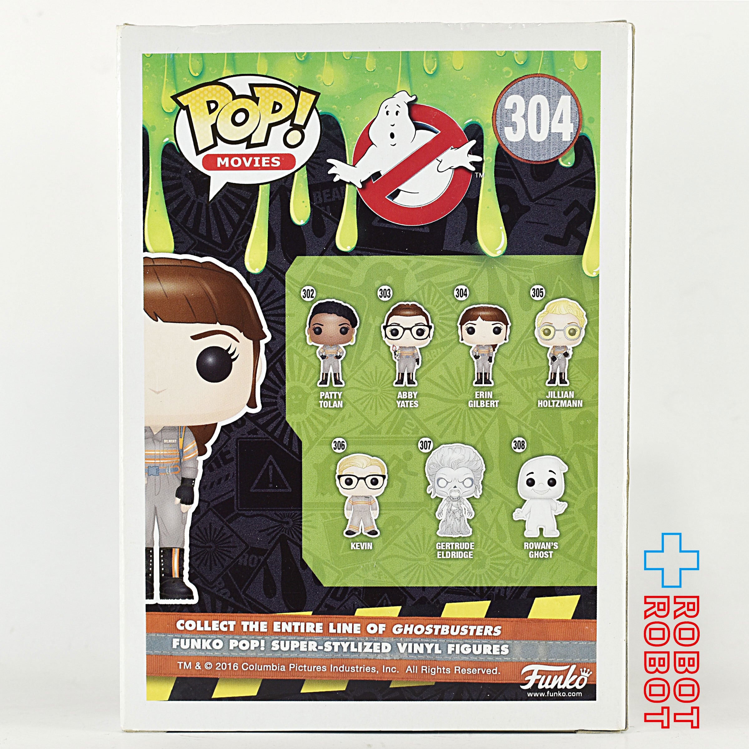 ファンコ POP! 304 ゴーストバスターズ エリン・ギルバート ビニール