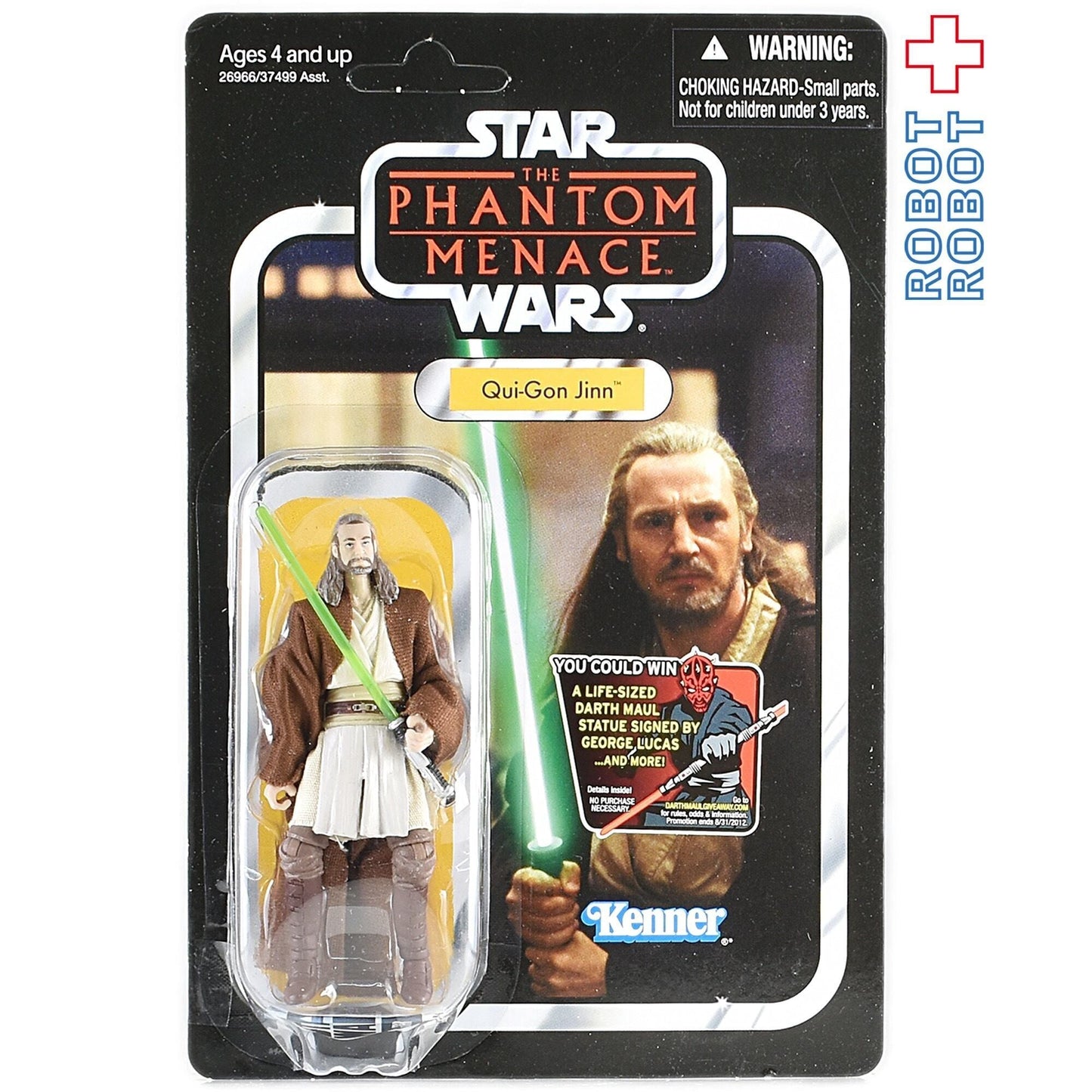 スター・ウォーズ VC 75 クワイ＝ガン・ジン [TPM] ヴィンテージコレクション 3.75インチ アクションフィギュア 未開封