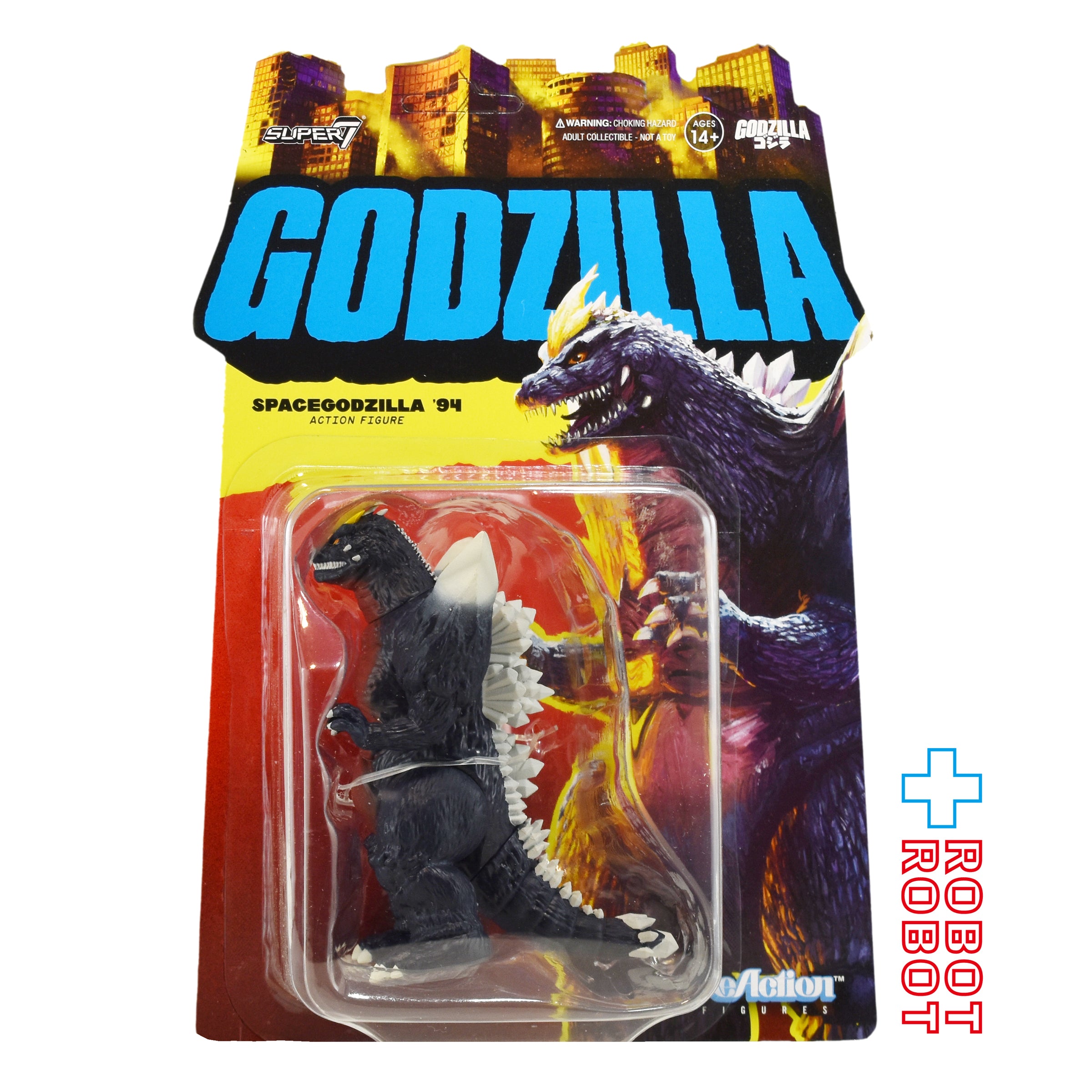 Super7 GODZILLA – ROBOTROBOT