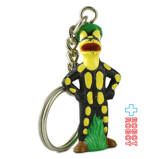 Lurchi ルルチ salamander PVCキーホルダー 企業物