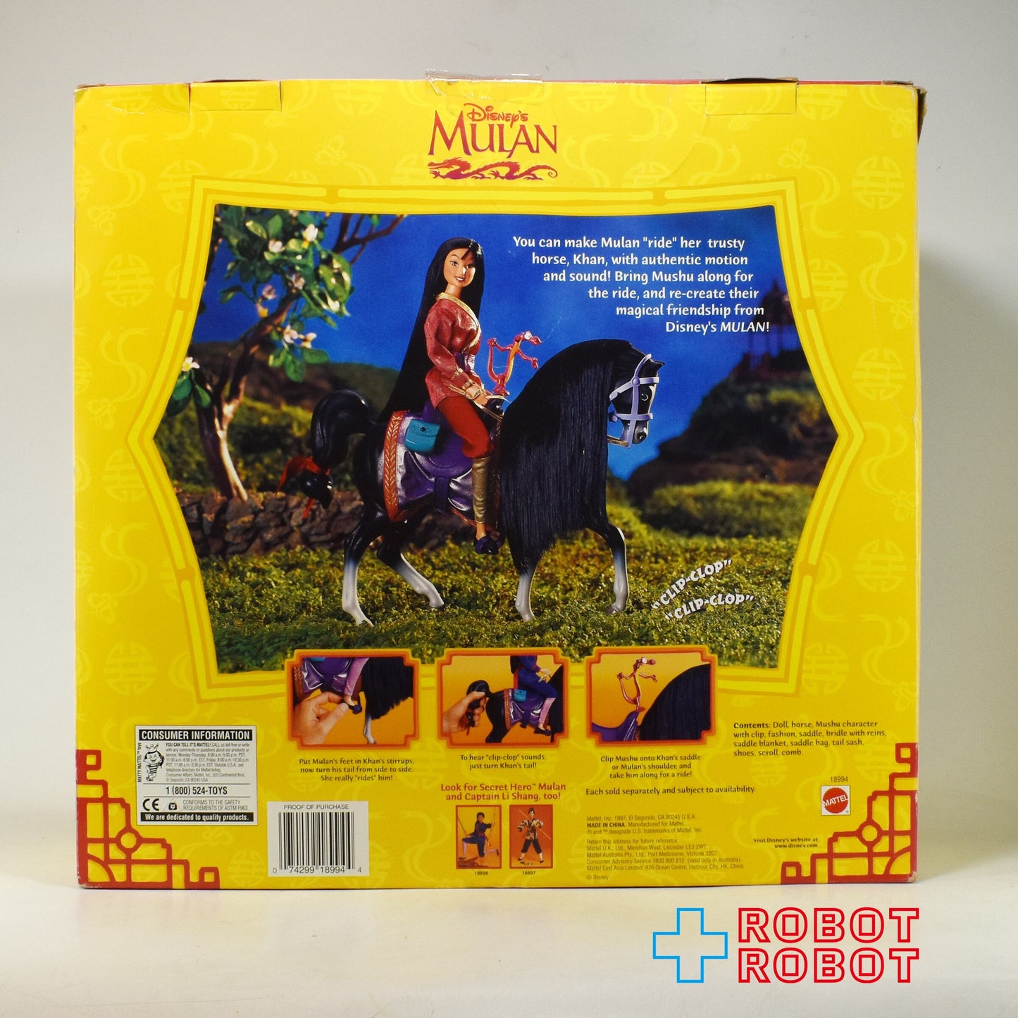 マテル社 ディズニー ムーラン リアルライディング・ムーラン＆カーン・ギフトセット 開封箱付 1997