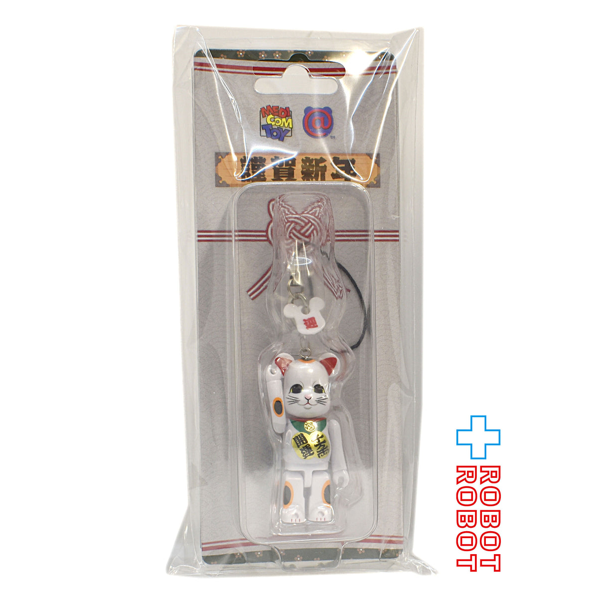 メディコム BE@RBRICK ベアブリック 2023 謹賀新年 招き猫 ストラップ 未開封