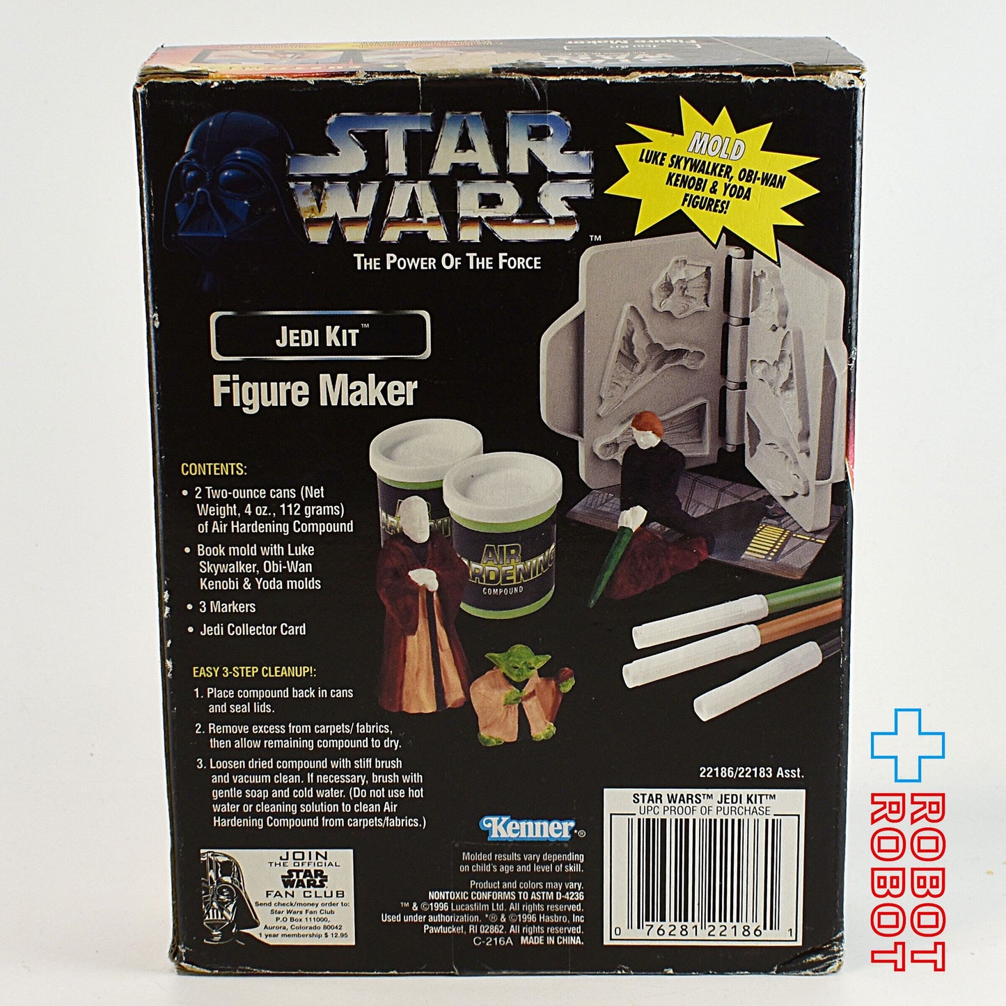 スター・ウォーズ POTF ジェダイキット フィギュアメーカー 開封