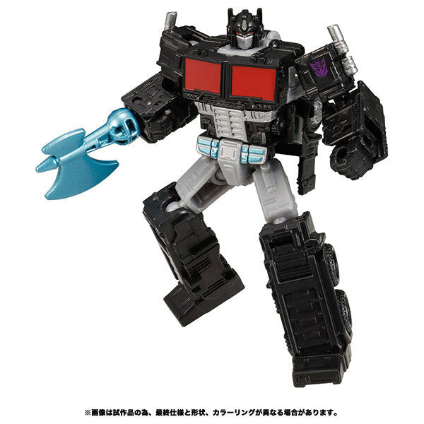 トランスフォーマー レガシーエヴォリューション TL-37 ネメシスプライム 国内版 未開封