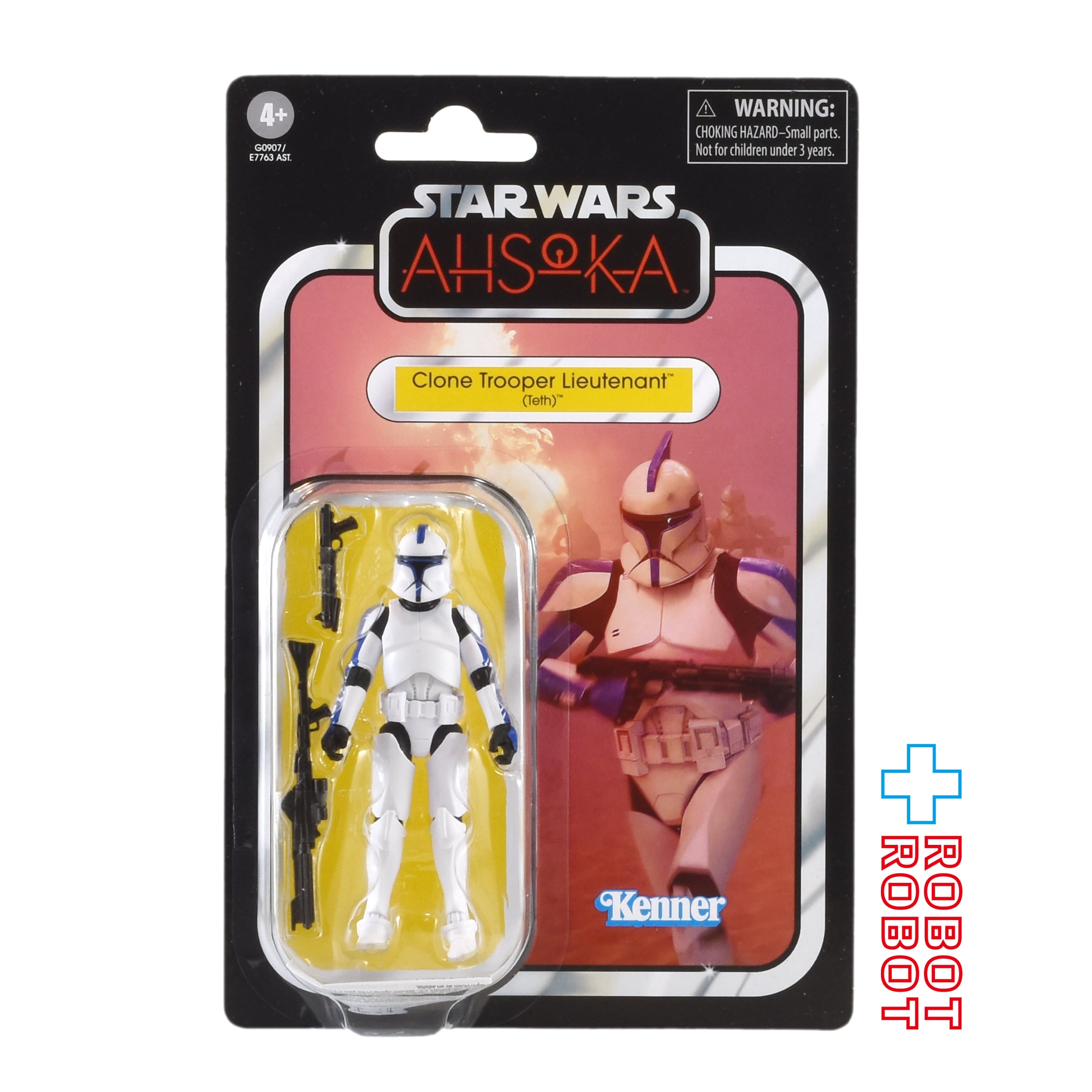 AHSOKA
