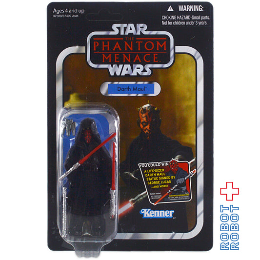 スター・ウォーズ VC 86 ダース・モール [TPM] ヴィンテージコレクション 3.75インチ アクションフィギュア 未開封