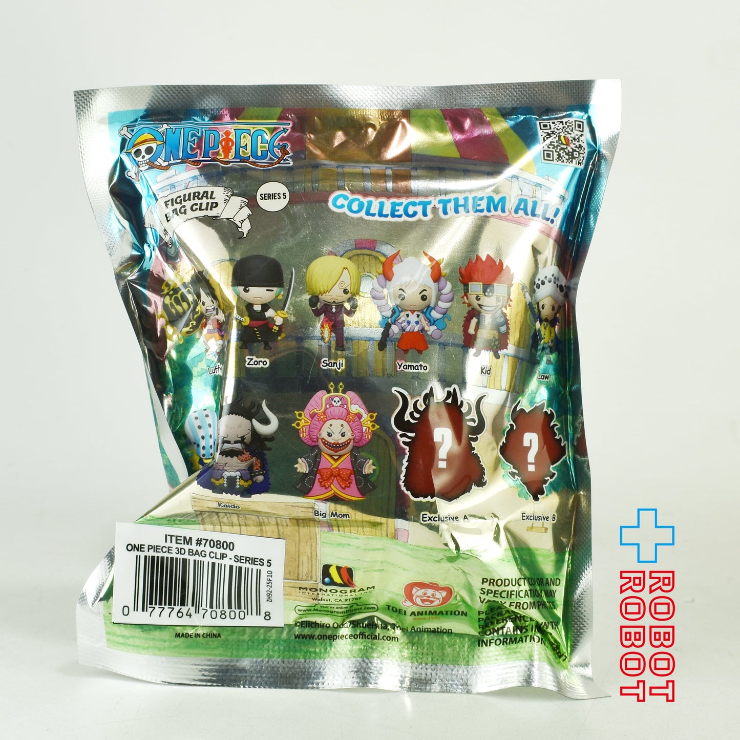 モノグラム フィギュラルキーチェーン ワンピース シリーズ5  1パック