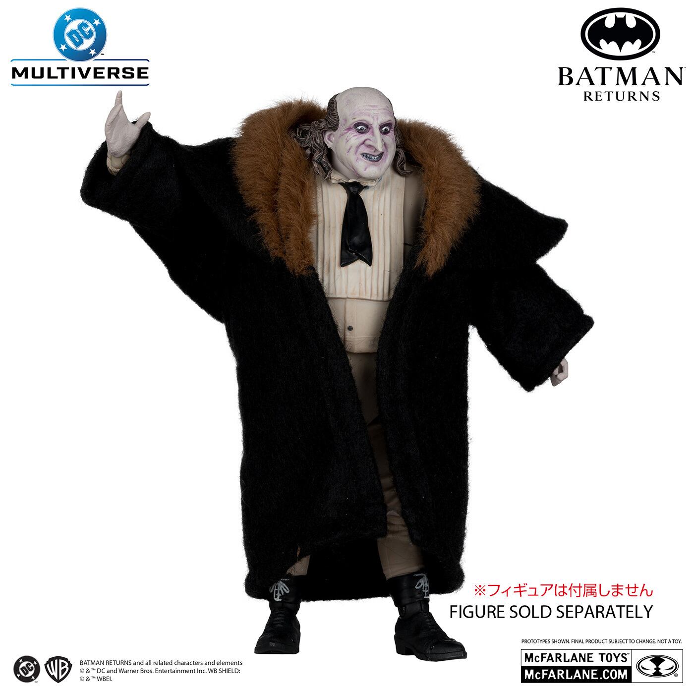 DC マルチバース バットマン リターンズ ペンギン軍団 デラックス・シアトリカル・エディション シリーズ2 7インチ アクションフィギュア 国内版 未開封