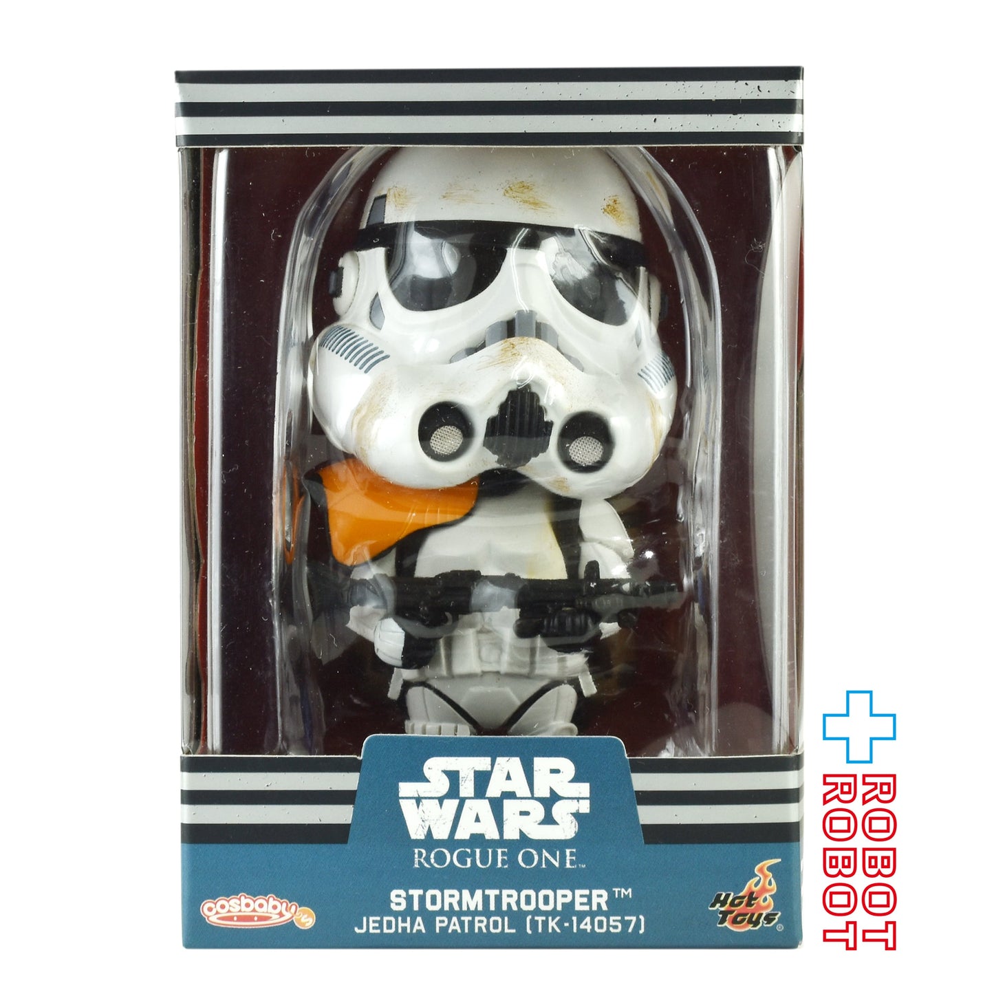 ホットトイズ コスベイビー スター・ウォーズ ローグ・ワン ストームトルーパー (ジェダ・パトロール／TK-14057版) フィギュア 開封箱入