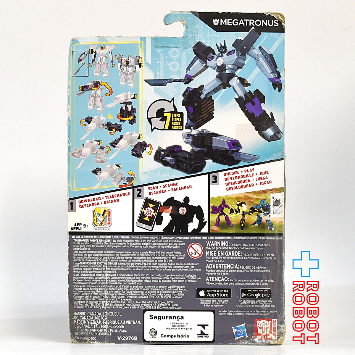 トランスフォーマー ロボッツ・イン・ディスガイズ メガトロナス トイザらス限定 開封