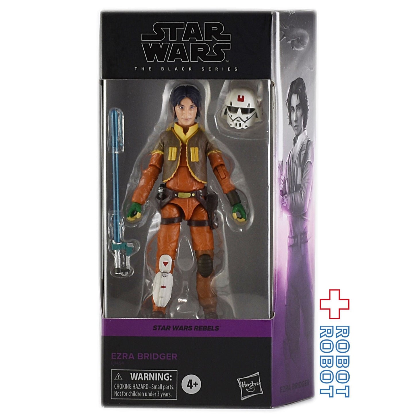 スター・ウォーズ ブラックシリーズ #REB03 エズラ・ブリッジャー [レベルズ] 6インチフィギュア 未開封