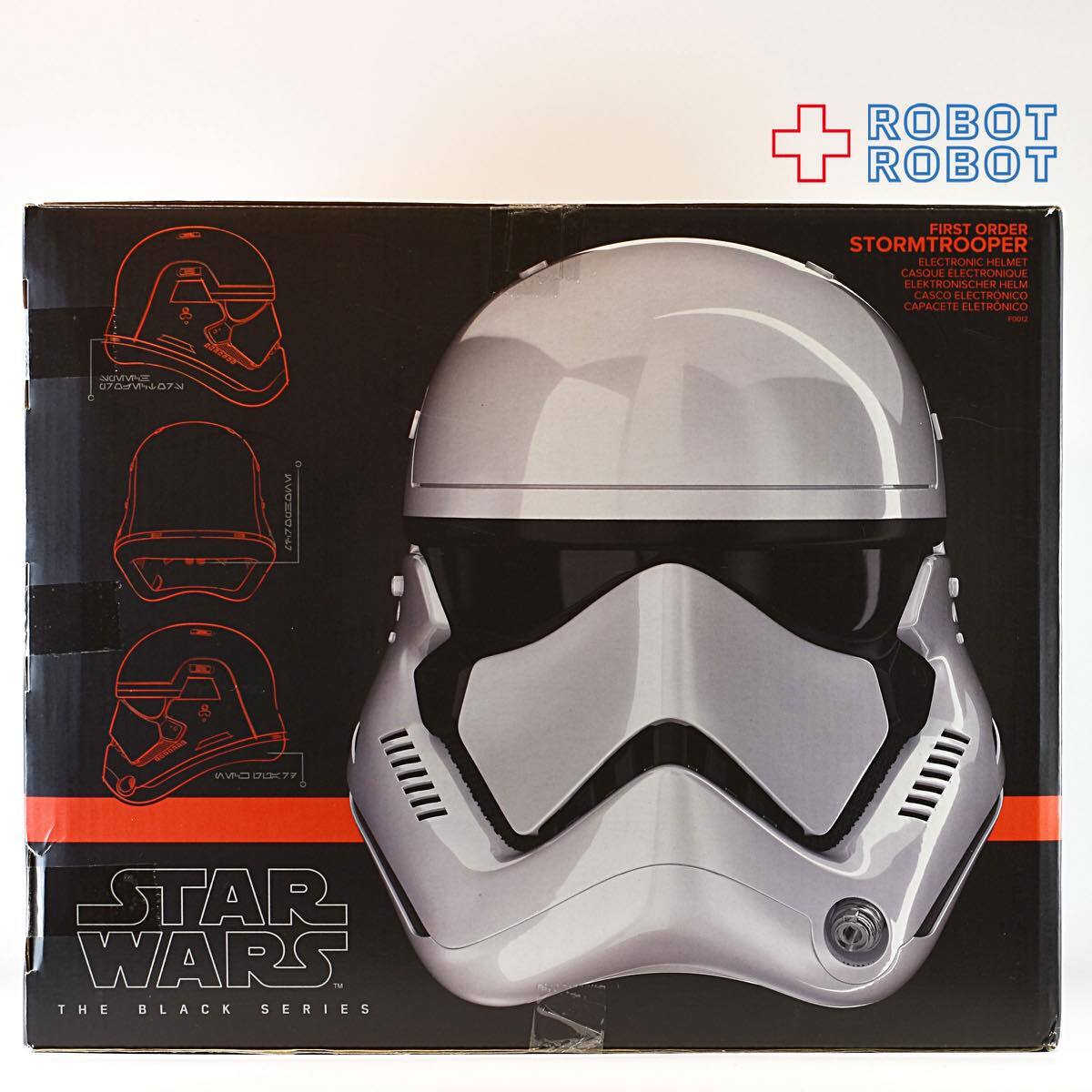 G*2様 新品スターウォーズ ファーストオーダー ストームトルーパー ヘルメット スター・ウォーズ ブラックシリーズ ヘルメット ファーストオーダー