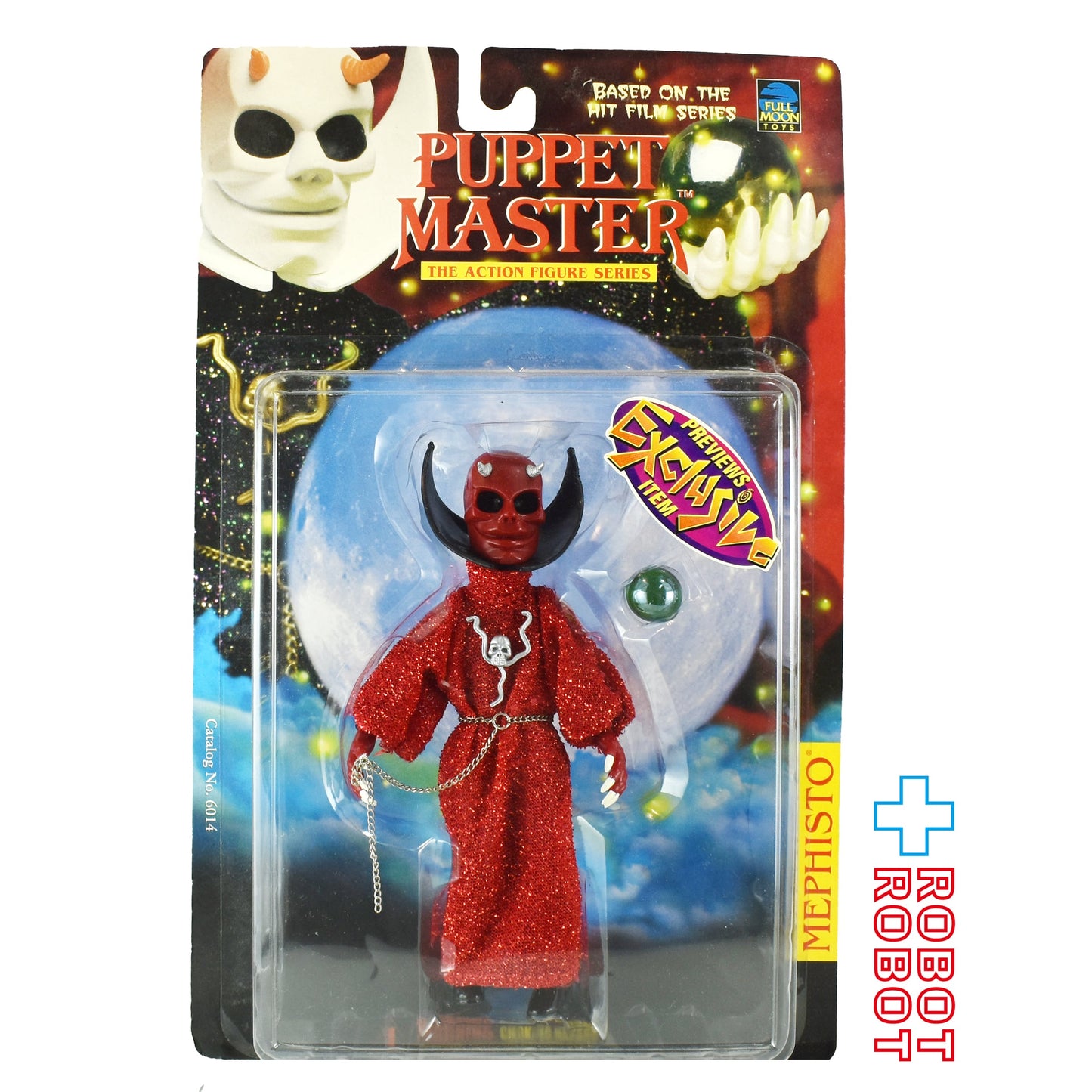 パペットマスター No.6014 メフィスト プレビュー限定版 アクションフィギュア 1998 未開封