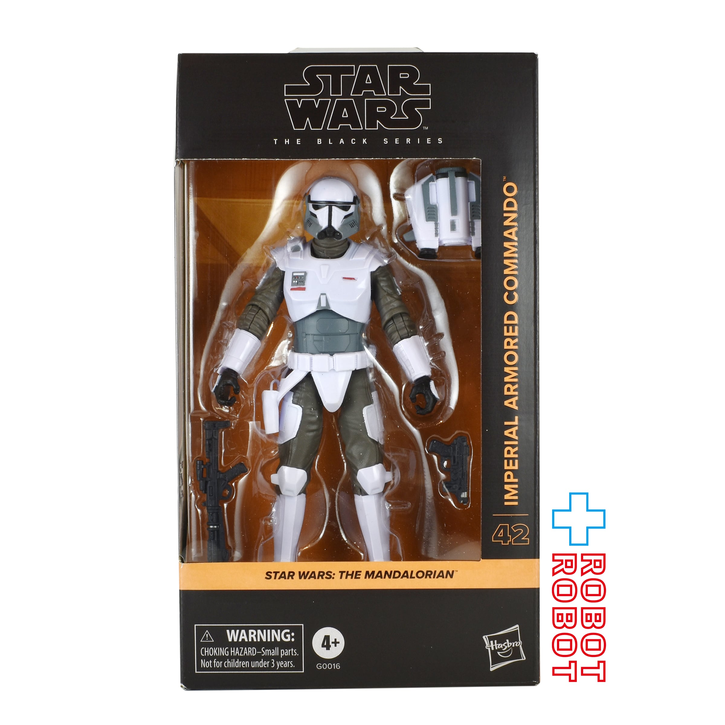 スター・ウォーズ ブラックシリーズ #MAN42 インペリアル・アーマード
