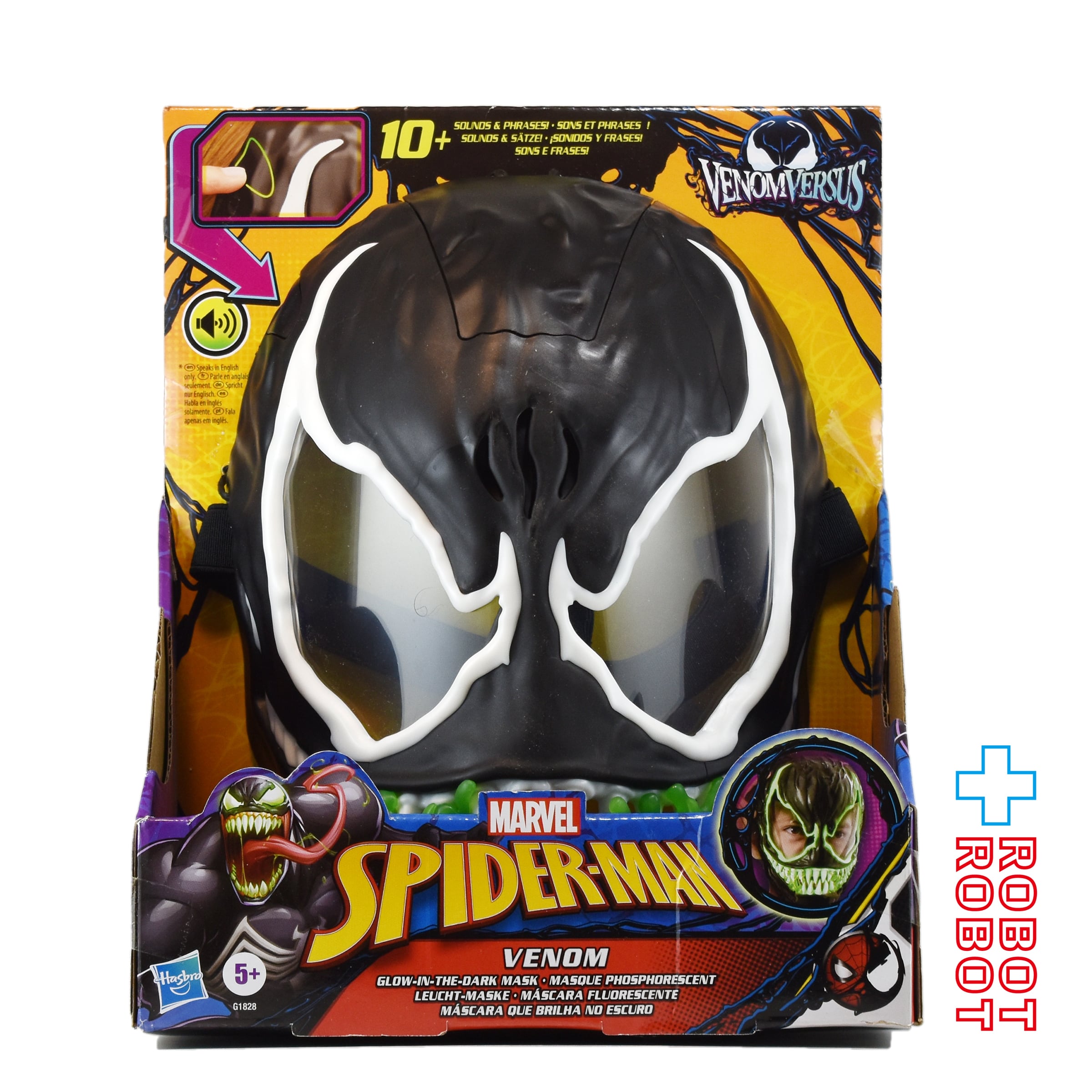 VENOM – ROBOTROBOT