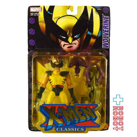 トイビズ  X-MEN クラシックス ウルヴァリン アクションフィギュア 未開封 - ROBOTROBOT