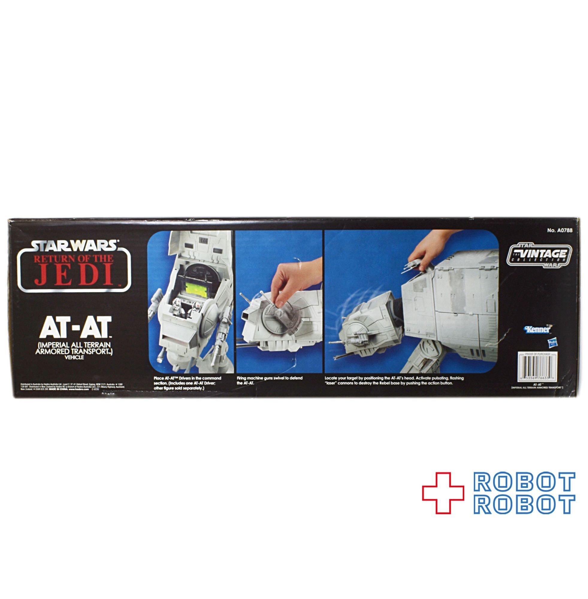 スターウォーズ　AT-AT　トイザらス限定　3.75 フィギュア スター・ウォーズ AT-AT [ROTJ] ヴィンテージコレクション ビークル