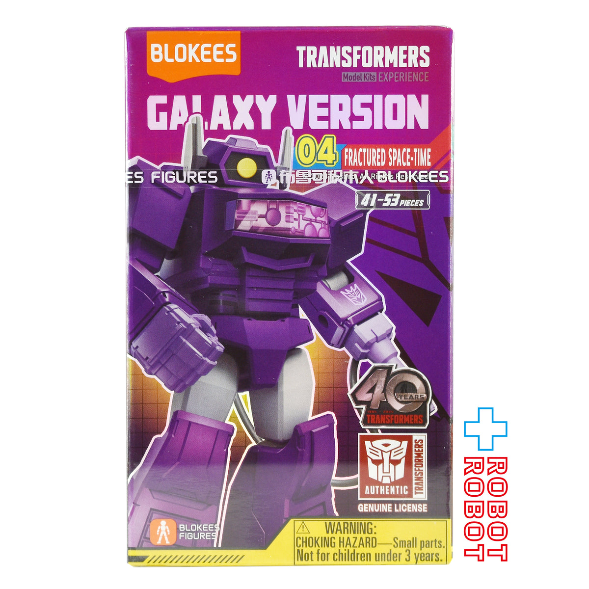 ブロッキーズ トランスフォーマー ギャラクシー バージョン 04 未開封