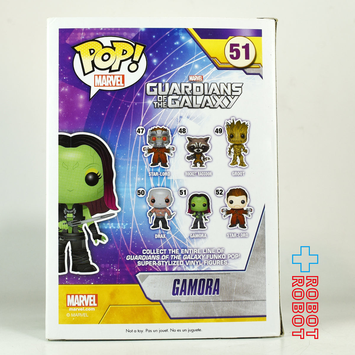 ファンコ POP! 51 マーベル ガーディアンズ・オブ・ギャラクシー ガモーラ ビニールフィギュア 国内版 箱入