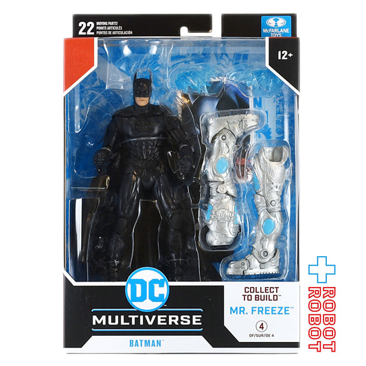 マクファーレン・トイズ DCマルチバース バットマン & ロビン Mr.フリーズの逆襲 #252 バットマン 7インチ アクションフィギュア 国内版 未開封