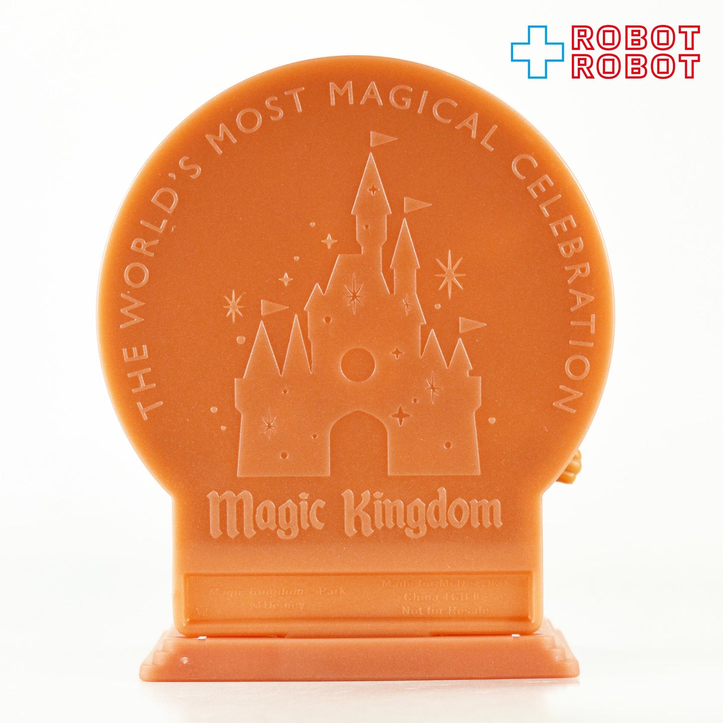 マクドナルド ディズニー WDW 50周年記念 #7 セレブレーション デール ハッピーミールトイ 2021