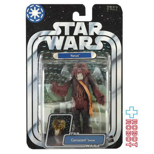 スター・ウォーズ ポストOTC '05 #02 ヤルア コルサント セナター バージョン [TPM] 3.75インチ アクションフィギュア 国内版 未開封