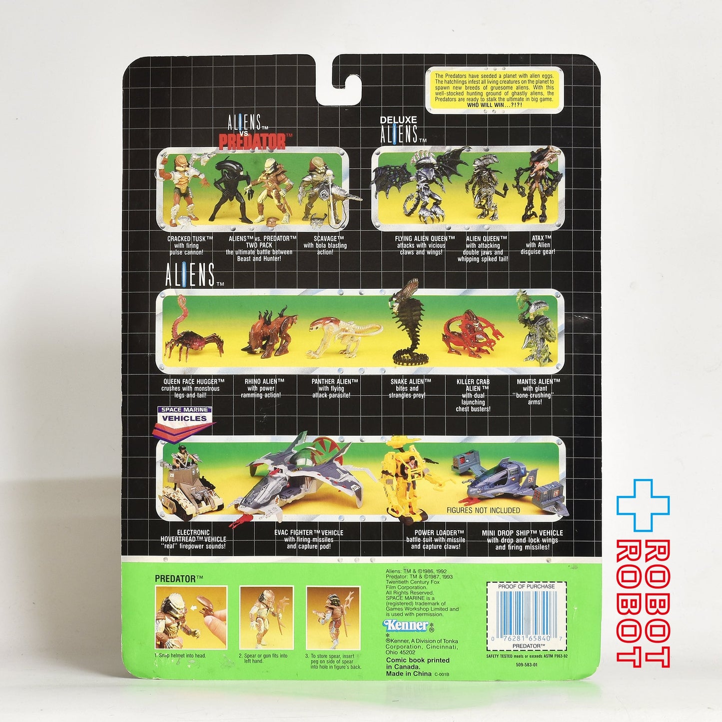ケナー AVP エイリアン VS プレデター ウォーリアー・エイリアン & レネゲード・プレデター 2パック アクションフィギュア 箱入開封