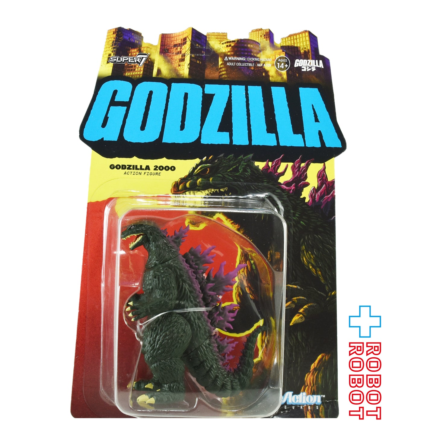 スーパー7 リ・アクション 東宝ゴジラ怪獣 ゴジラ '2000 3.75インチ アクションフィギュア 未開封