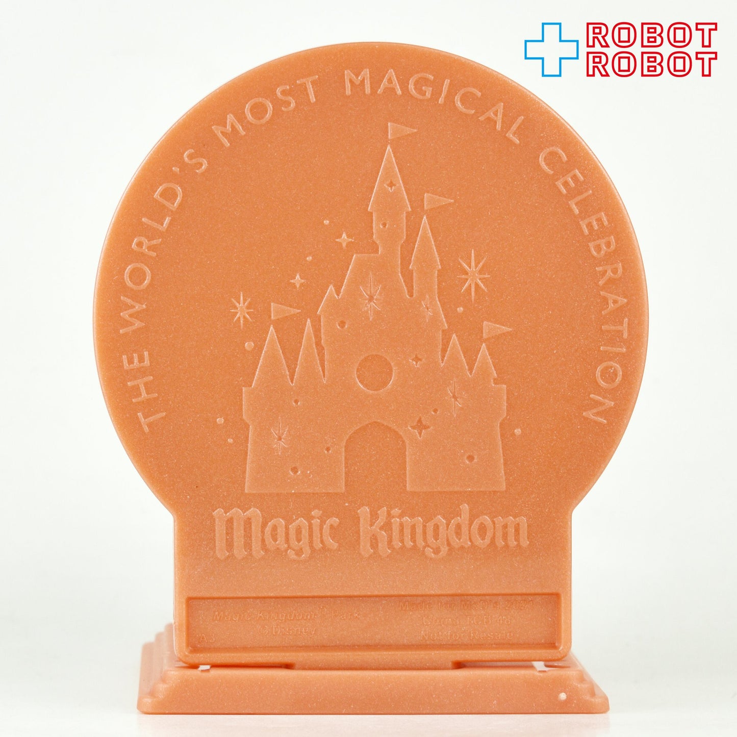 マクドナルド ディズニー WDW 50周年記念 #48 セレブレーション チップ ハッピーミールトイ 2021