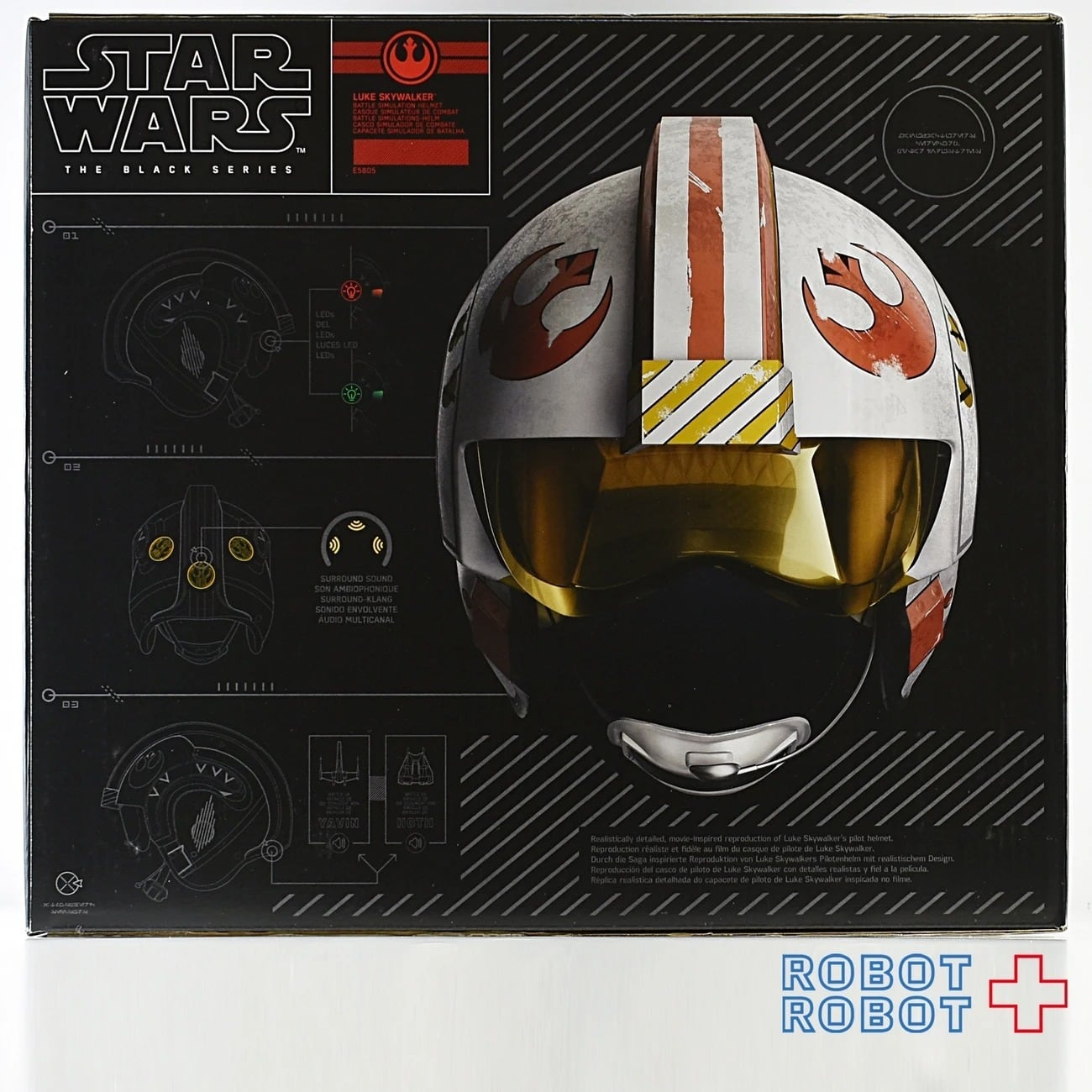 スター・ウォーズ ブラックシリーズ ヘルメット ルーク・スカイウォーカー X-ウィング パイロット ヘルメット 未開封