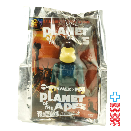 ペプシNEX x FOX BE@RBRICK ベアブリック 猿の惑星 ストラップ 2007 未開封