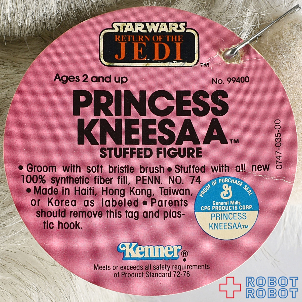ケナー スター・ウォーズ イウォーク ニーサ ぬいぐるみ 1983 メイドイン韓国
