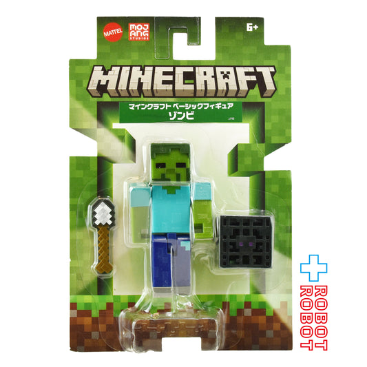 マテル マインクラフト JJT02 ゾンビ ベーシックフィギュア 未開封
