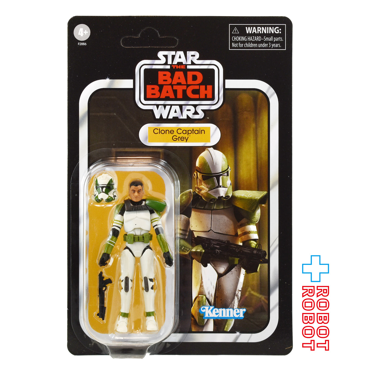 スター・ウォーズ VC209 クローン・キャプテン・グレイ [バッドバッチ] ヴィンテージコレクション 3.75インチ アクションフィギュア 未開封