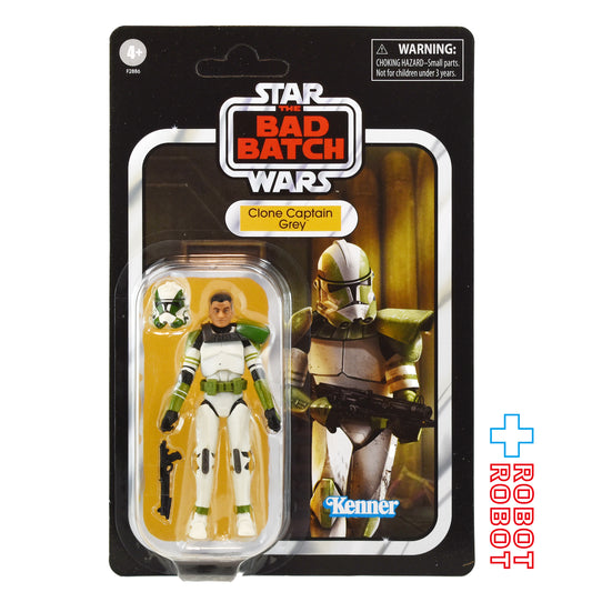 スター・ウォーズ VC209 クローン・キャプテン・グレイ [バッドバッチ] ヴィンテージコレクション 3.75インチ アクションフィギュア 未開封