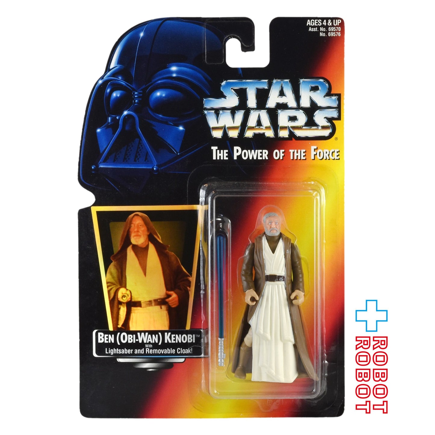 スター・ウォーズ POTF2 レッドカード オビ＝ワン・ケノービ ホロ付 アクションフィギュア 未開封