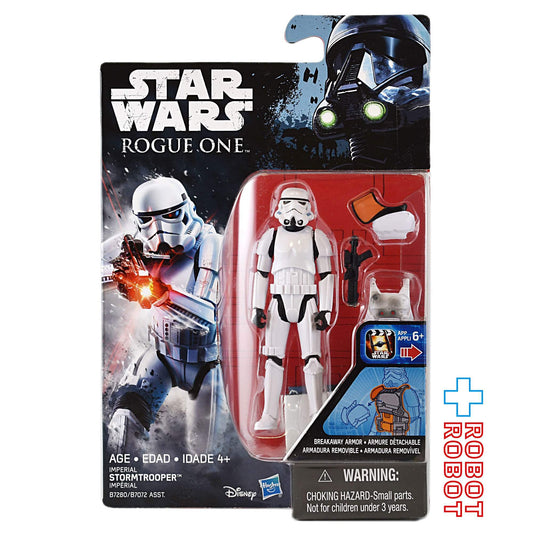 スター・ウォーズ ローグ・ワン ストームトルーパー 3.75インチ アクションフィギュア 未開封 - ROBOTROBOT