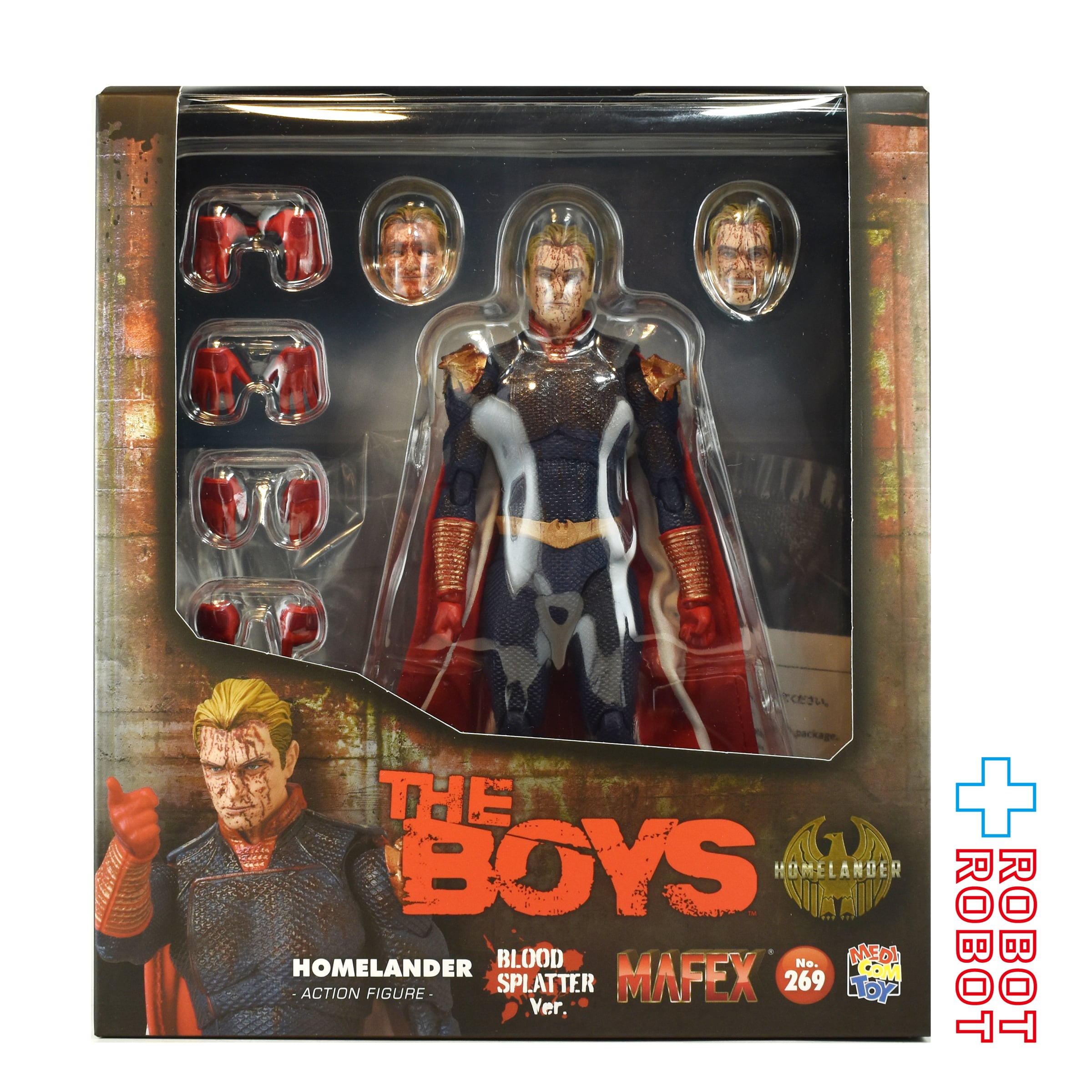 Mafex ホームランダー アクションフィギュア ザ・ボーイズ メディコム・トイ MAFEX マフェックス No.269 ザ・ボーイズ ホーム