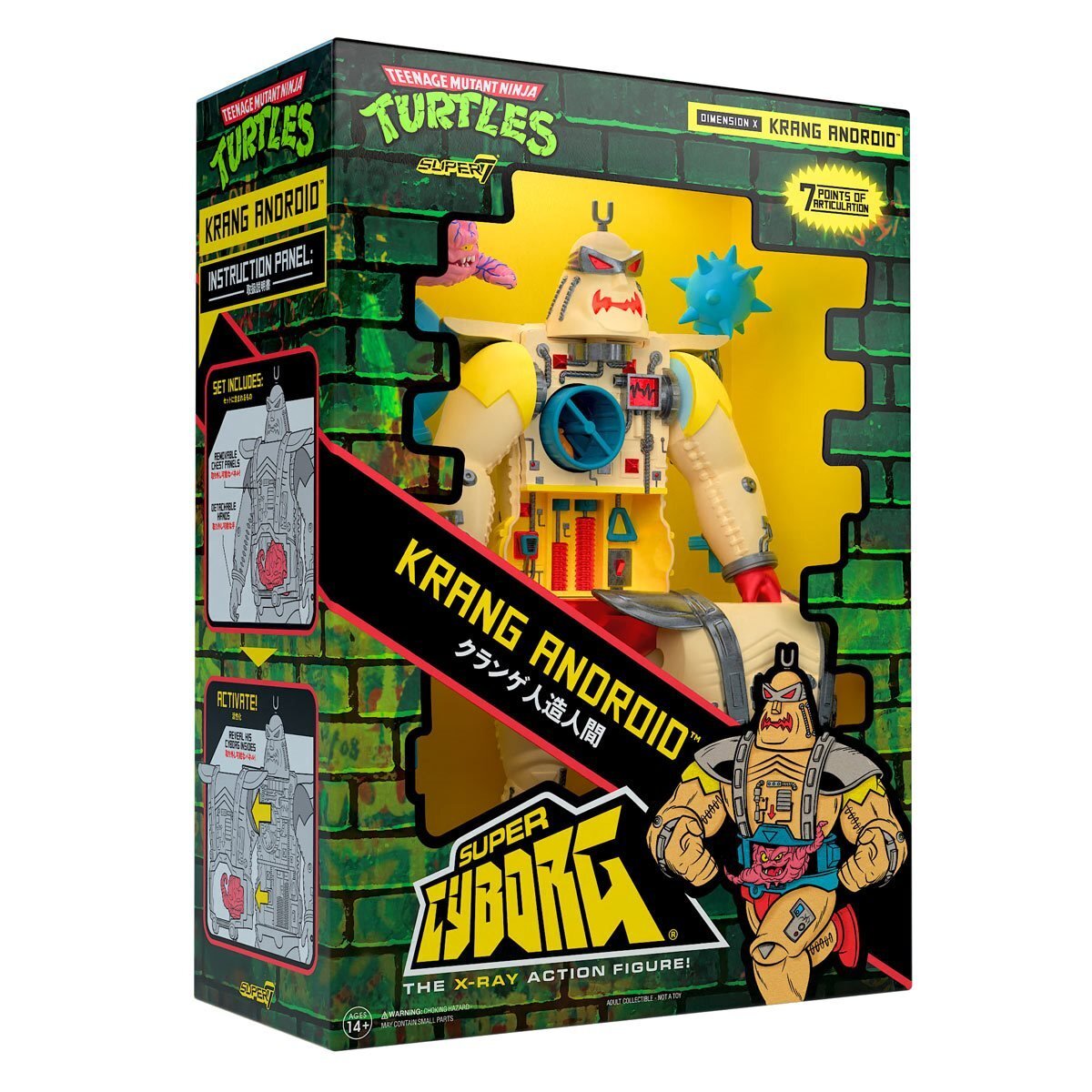 スーパー7 ティーンエイジ・ミュータント・ニンジャ・タートルズ スーパーサイボーグ クランゲ アンドロイドボディー (フルカラー) ビニールフィギュア 開封箱入