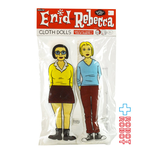 ゴーストワールド イーニッド and レベッカ クロスドール 袋入