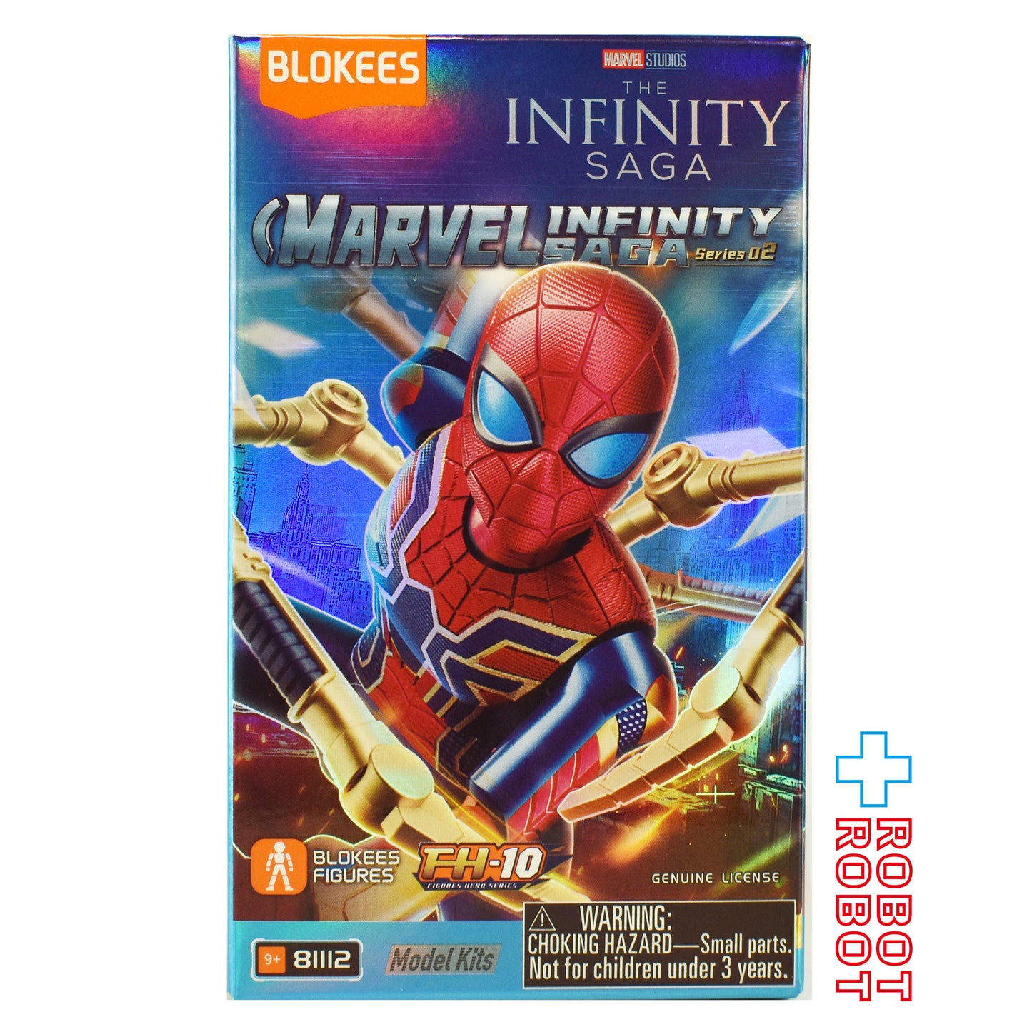 ブロッキーズ マーベル インフィニティ・サーガ 第2弾 モデルキット 未開封