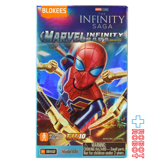 ブロッキーズ マーベル インフィニティ・サーガ 第2弾 モデルキット 未開封