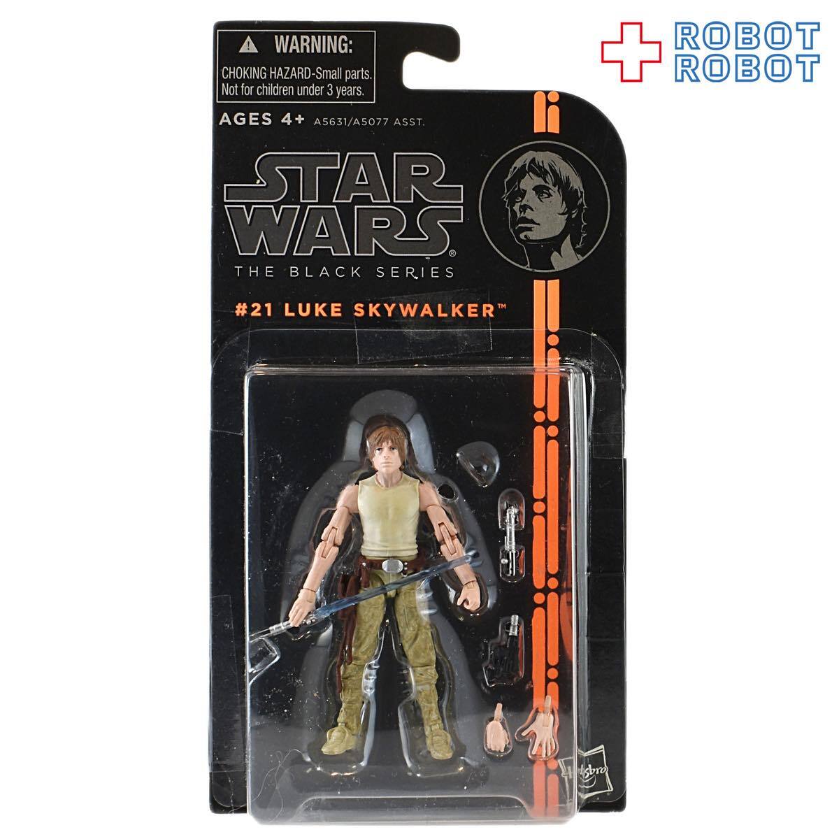 スター・ウォーズ ブラックシリーズ オレンジ #21 ルーク・スカイウォーカー 3.75インチフィギュア