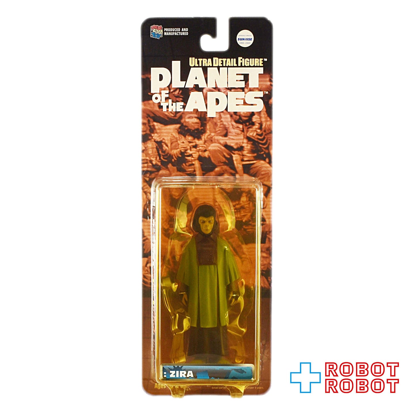 メディコム UDF 猿の惑星 ジーラ フィギュア 未開封