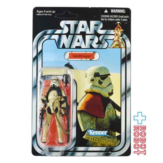 スター・ウォーズ VC112 サンドトルーパー [ANH] ヴィンテージコレクション 3.75インチ アクションフィギュア 未開封難有