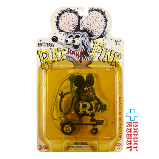 サイドショウ エド・ロス #3801 ラットフィンク RAT-A-TUDE グリーン スケートボード アクションフィギュア シリーズ 未開封