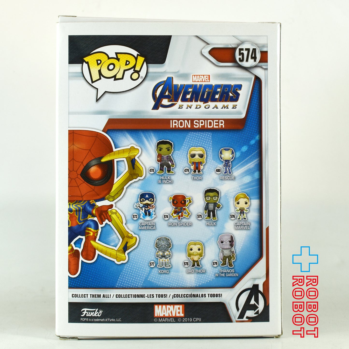 ファンコ POP! 574 アベンジャーズ エンドゲーム アイアン・スパイダー ビニールフィギュア 箱入