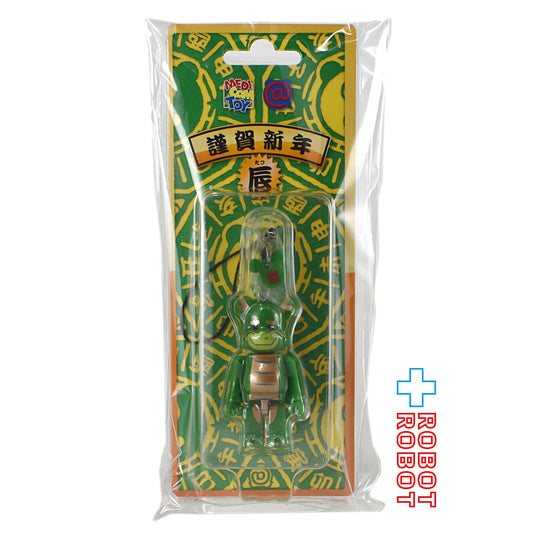 メディコム BE@RBRICK ベアブリック 2024 謹賀新年 辰ストラップ 未開封 ４号店商品